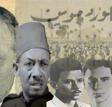 الفضاء الخارجي