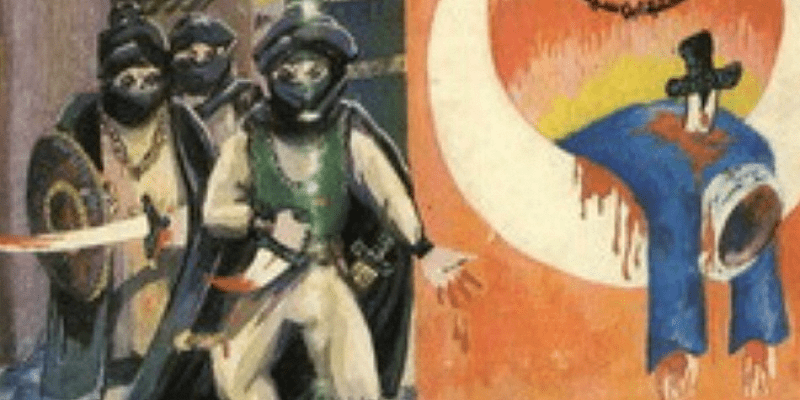 الحشاشين - رسمة تعبيرية