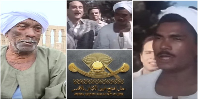 تاريخ أغنية الأقصر بلدنا