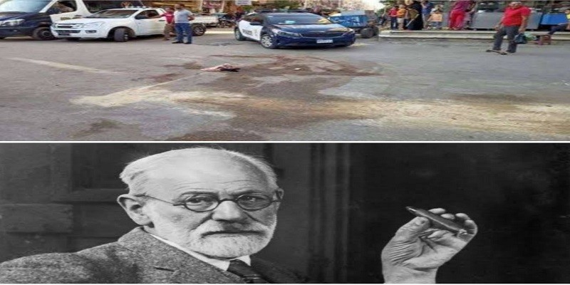 حادثة الاسماعيلية