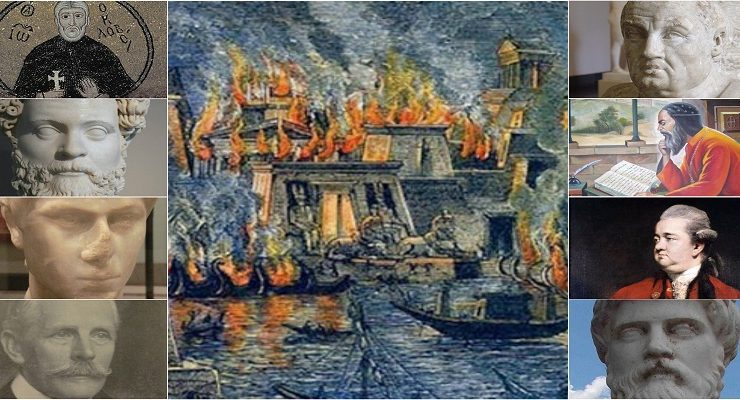 حريق مكتبة الإسكندرية