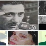 شخصيات مصرية