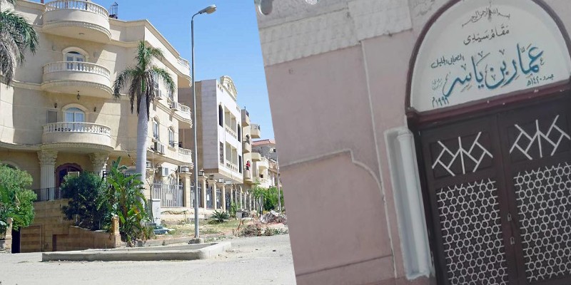 عمار بن ياسر في مصر .. النزهة بالتخليد والكذب به داخل الصعيد عمار بن ياسر في مصر