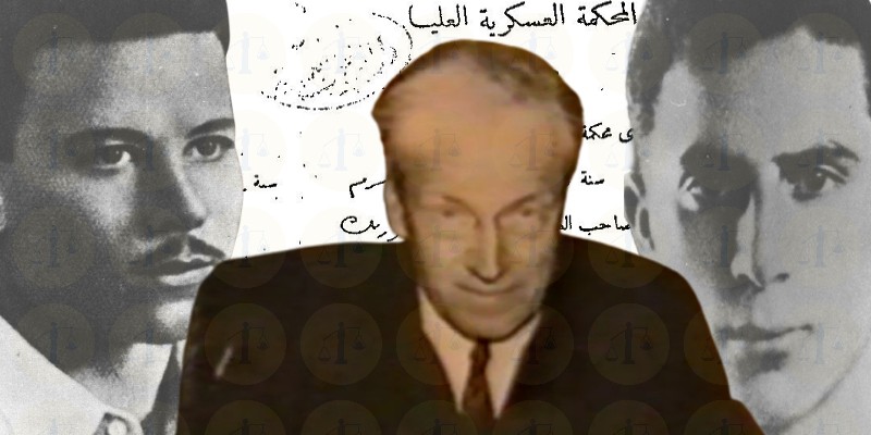 قضية اغتيال اللورد موين