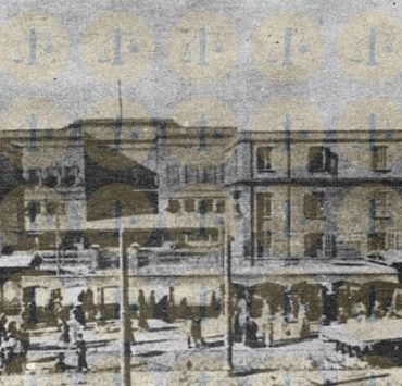 مبنى المحاكم المختلطة