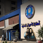 الأسلحة الفاسدة