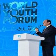 منتدى شباب العالم