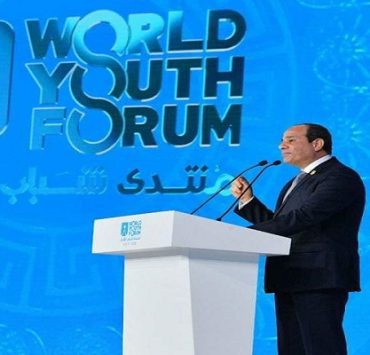 منتدى شباب العالم