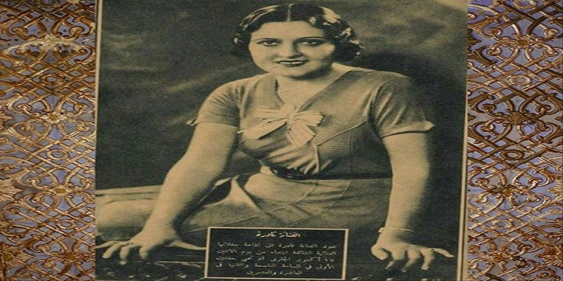 أنا نادرة أمين .. عن حكاية أول فيلم غنائي مصري نادرة أمين