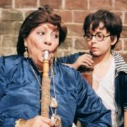 نعيمة الصغير