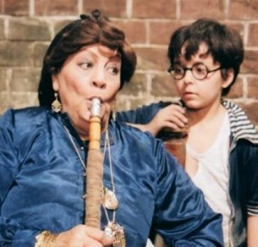 نعيمة الصغير