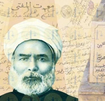 بعد ظهور الميتا.. أين ذهب المحاربين القدامى في الفيسبوك؟ وفاة الشيخ محمد عبده