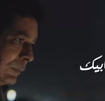 30 يوم في السجن