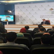 البرنامج الرئاسي