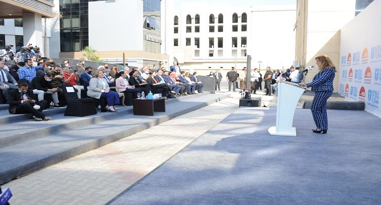 مؤتمر الأكاديمية الوطنية للتدريب