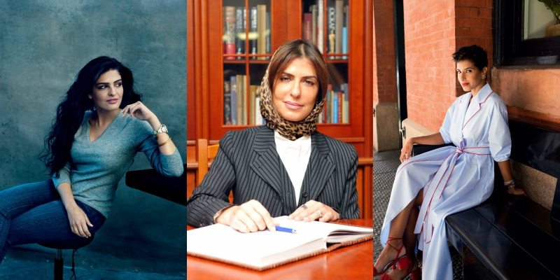 أميرات السعودية