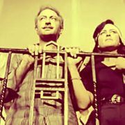 كتيبة الاعدام