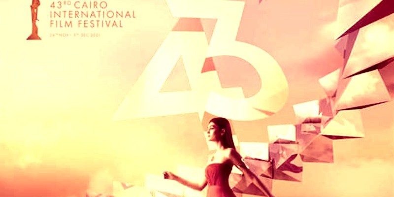 خطايا حفل افتتاح مهرجان القاهرة السينمائي .. هل الشلة أهم من السُمعة؟ محمد حفظي