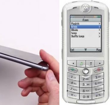 إعلان تشويقي