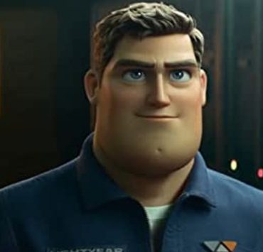 إعلان تشويقي