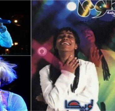 سلوى أبو جريشة