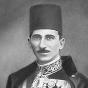 أحمد حسنين باشا