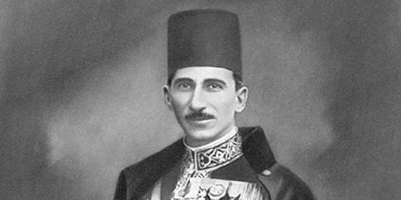 أحمد حسنين باشا