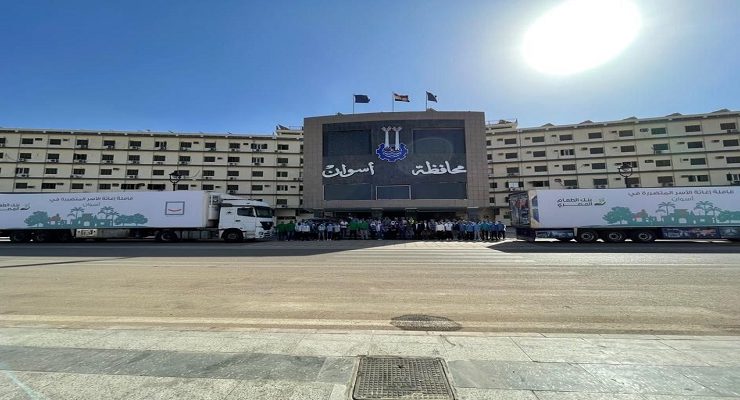 قوافل حياة كريمة إلى أسوان