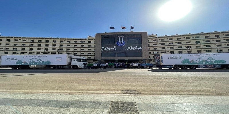 قوافل حياة كريمة إلى أسوان