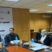 ساندرا بولوك