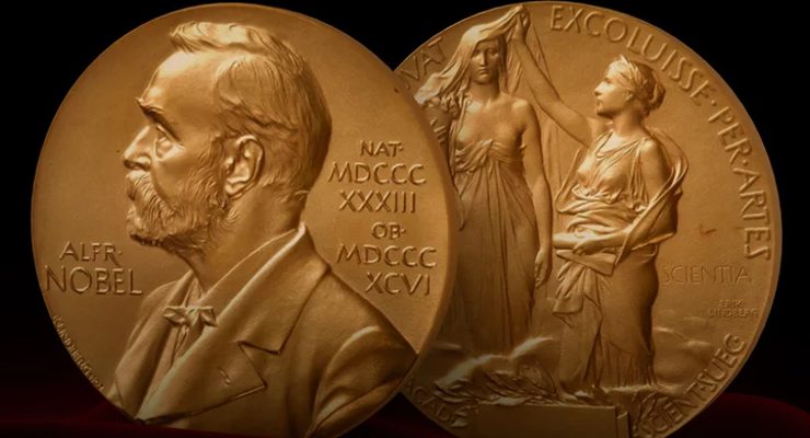نوبل