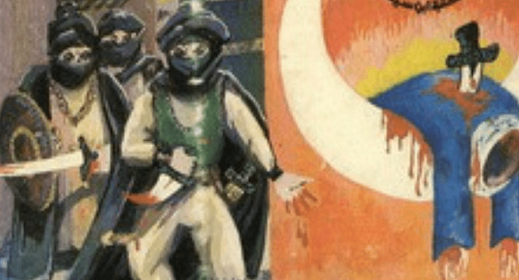 الحشاشين - رسمة تعبيرية