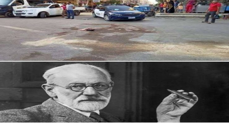 حادثة الاسماعيلية