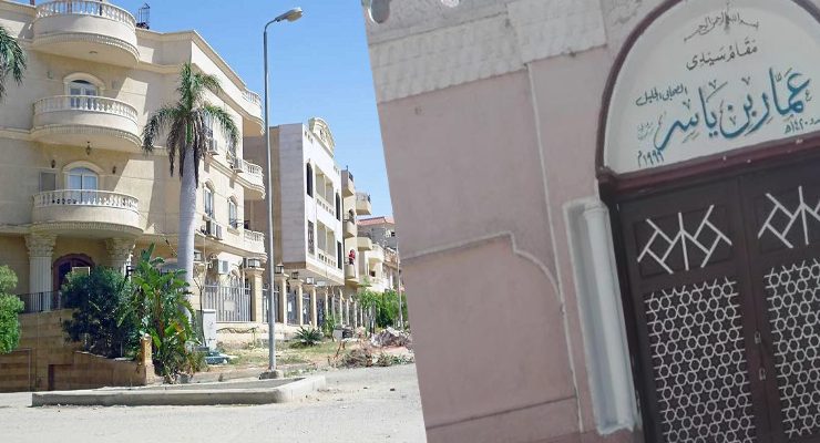 عمار بن ياسر في مصر