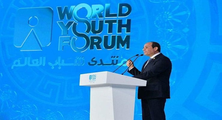 منتدى شباب العالم