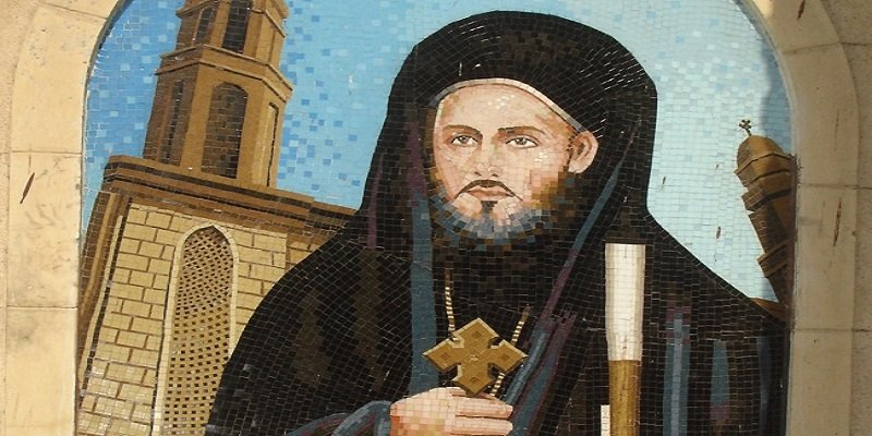 مرقس الثامن