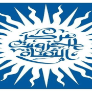 ميريل ستريب