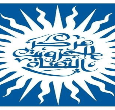 غنوة وحدوتة