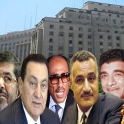 تاريخ مجمع التحرير