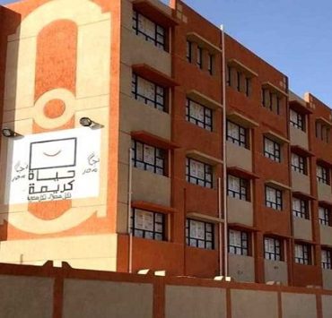 ياسمين وغادة وشيرين .. مشاعر للبيع حياة كريمة