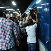 المصري أفندي