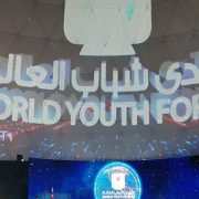 منتدى شباب العالم