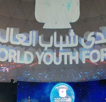 مصر الحاضرة دائمًا .. كيف حجز محمد فوزي والرافعي تذكرة الفراعنة بنهائي كأس العرب؟ منتدى شباب العالم