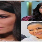 ياسمين وغادة وشيرين