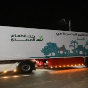 قوافل مؤسسة حياة كريمة