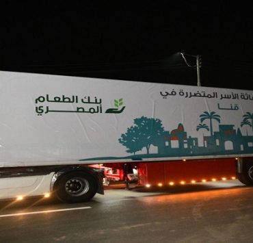 الفيلم الوثائقي العدوان الثلاثي .. قراءة تحليلية لأحدث أعمال الشركة المتحدة تاريخيًا قوافل مؤسسة حياة كريمة