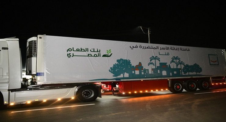 قوافل مؤسسة حياة كريمة