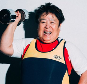 رفع الأثقال