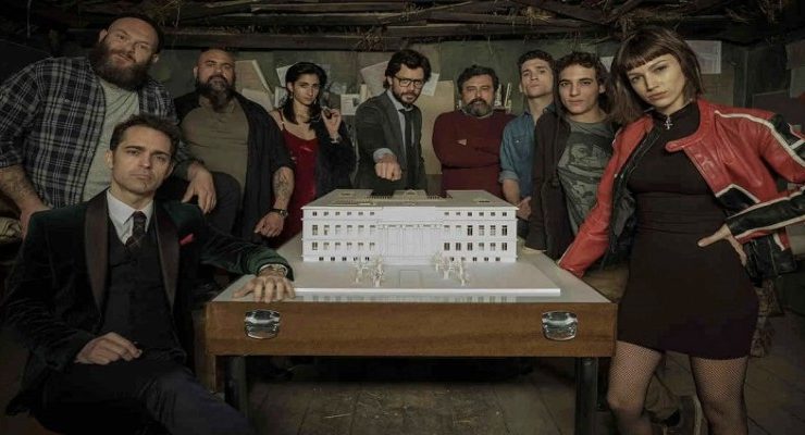 شخصية البروفيسور