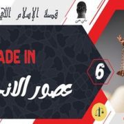 المقاومة الشعبية في العدوان الثلاثي